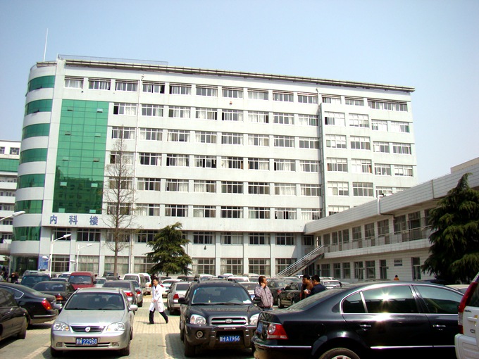 2005济宁市第一人民医院内科病房楼
